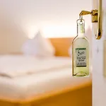 Gaestezimmer Steiner ガムリッツ